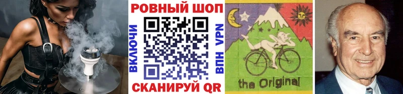 Экстази Кстово