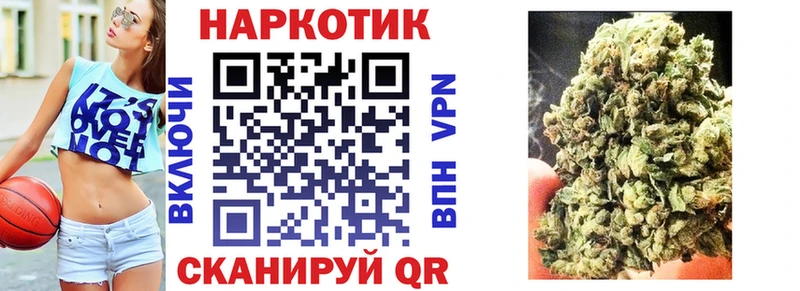 Магазин наркотиков Кстово Alpha PVP  АМФ  COCAIN  Галлюциногенные грибы  Каннабис 