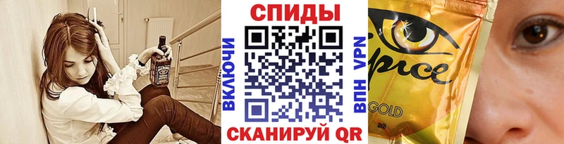 гидра онион  что такое   Кстово  БУТИРАТ жидкий экстази 