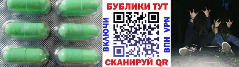 гидра сайт  мориарти клад  Экстази Дубай  Кстово 