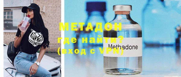 гашик Белоозёрский