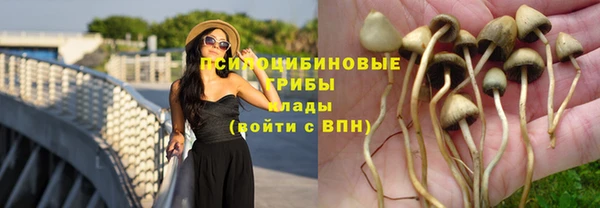 герыч Беломорск