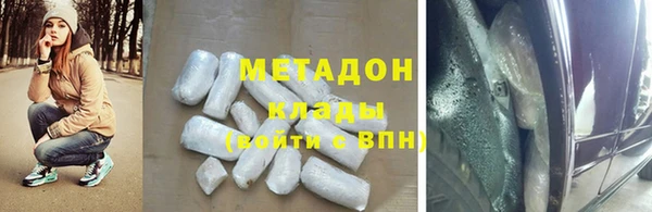 гашик Белоозёрский