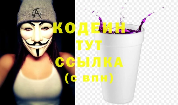 меф Белокуриха