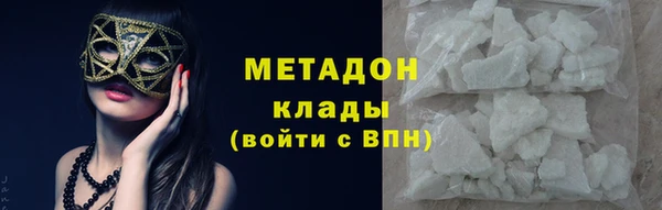 гашик Белоозёрский