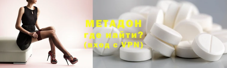 герыч Беломорск