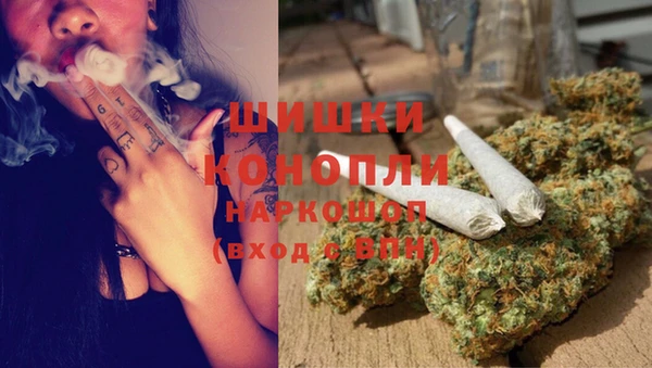 меф Белокуриха