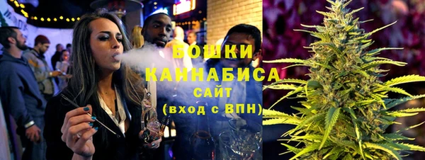 герыч Беломорск