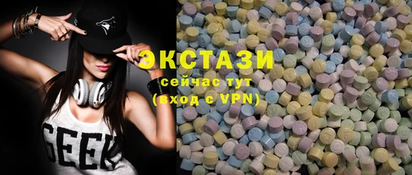 меф Белокуриха