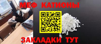 МДМА Краснознаменск