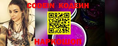 таблы Краснодар