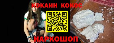 МДМА Краснознаменск