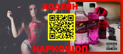 амфетамин Тосно