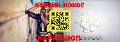 таблы Краснодар