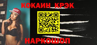 МДМА Краснознаменск