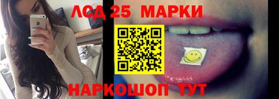таблы Краснодар