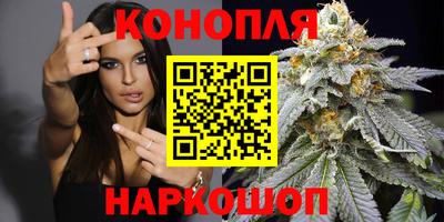 МДМА Краснознаменск