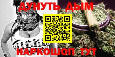 таблы Краснодар