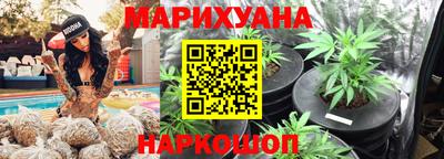 таблы Краснодар