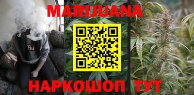 МДМА Краснознаменск