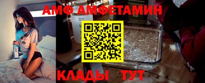 таблы Краснодар