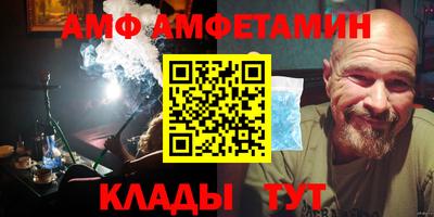 МДМА Краснознаменск