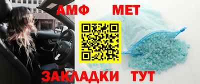 МДМА Краснознаменск