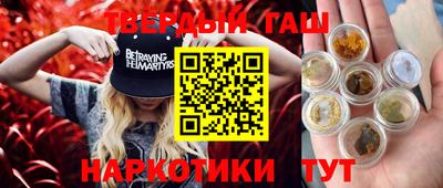 МДМА Краснознаменск
