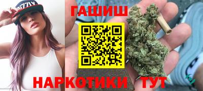 МДМА Краснознаменск