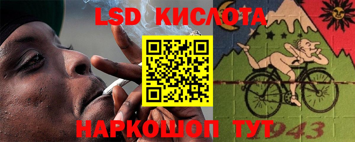 Гашиш Кстово