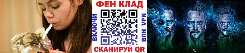 цена наркотик  Кстово  Первитин Декстрометамфетамин 99.9% 