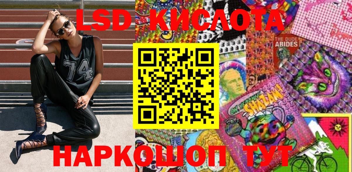 Марки NBOMe 1,8мг  купить закладку  Кстово  Вход с VPN 