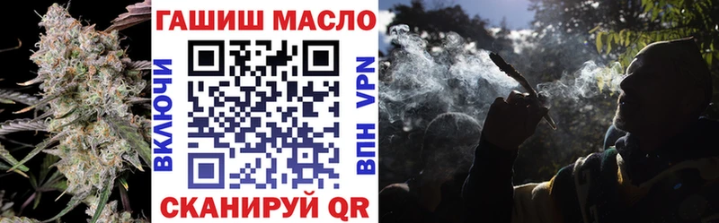 kraken   Кстово  Дистиллят ТГК вейп 